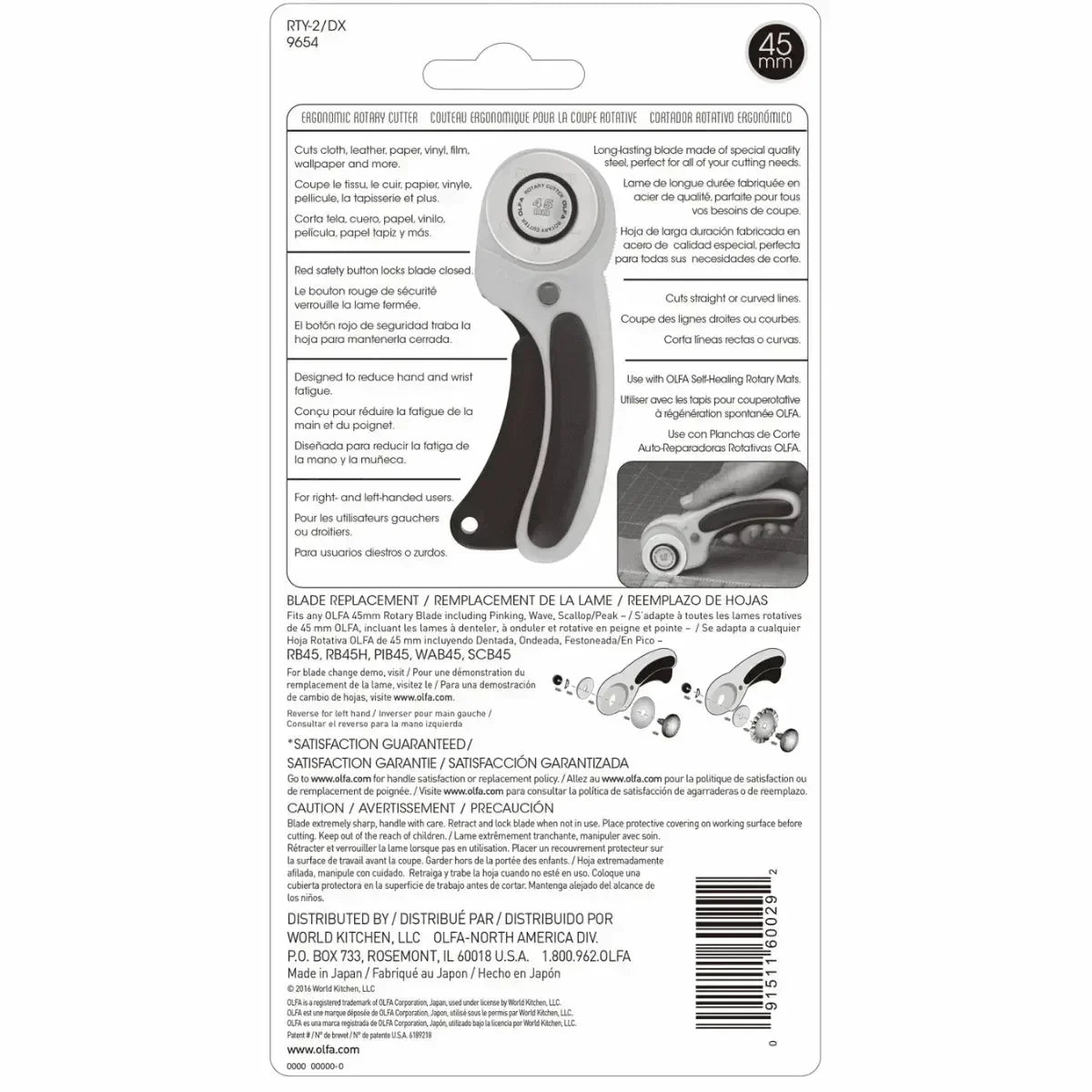 Back view of a rotary cutter packaging with text and barcode on a white background