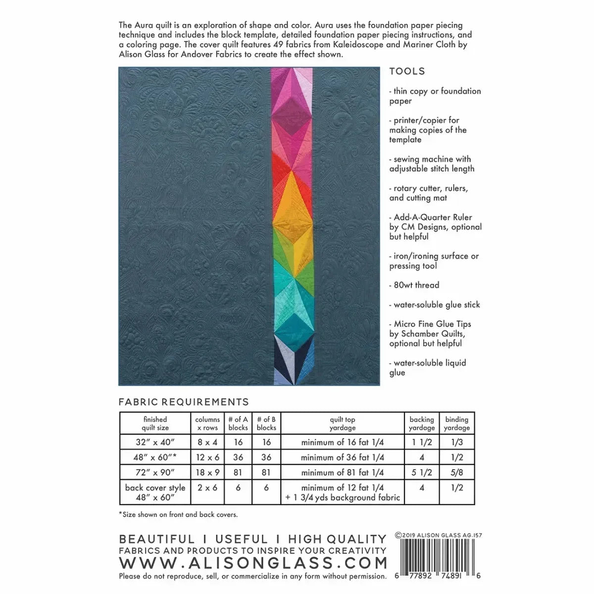 Aura Quilt Pattern - Mercury Craft Co.