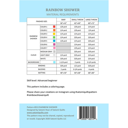 Rainbow Shower Pattern